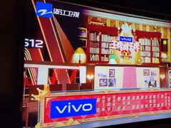 -紫莲花足道(柯桥古镇店)