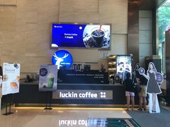 -瑞幸咖啡(解放碑英利大融城店)