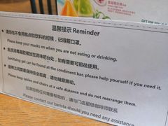 -星巴克(西藏路店)