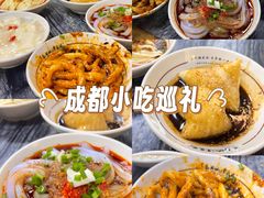 -西月城谭豆花(春熙路店)