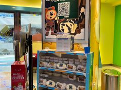 -汤姆熊欢乐世界(光启城店)