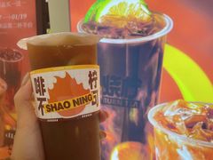 -烧柠·柠檬茶(大融城店)