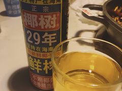 -蛙蛙叫干锅年代(簋街总店)
