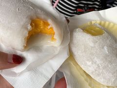 芒果糯米糍-澳门长洲糯米糍(柯打苏沙街店)