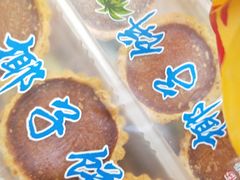 -阿吉仔(大元路店)