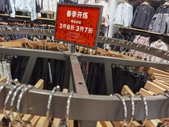 -UNDER ARMOUR(新燕莎奥莱店)