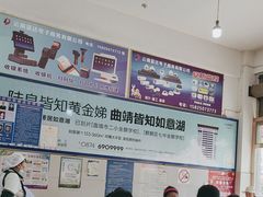 -黄金娣米线(盛邦老店)