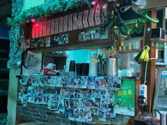 -老宅原住民沙茶面精品小吃(龙头路店)