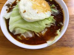 -蒋六十八梯眼镜面(渝中店)