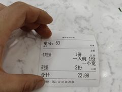 -豫厨老汤拉面(企业广场店)