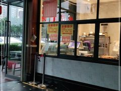 门面-茅溪菜·家宴(上品拾陆店)