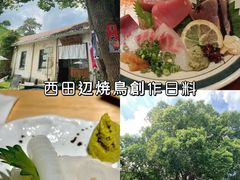 -老李家土菜馆·安吉地标美食