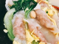 鱼汤鱼皮饺-昇记肠粉王(福华路店)
