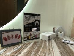 -HAIR CORNER