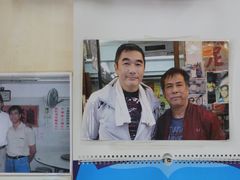 -大澳