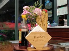 -勤德兴(湖滨路店)