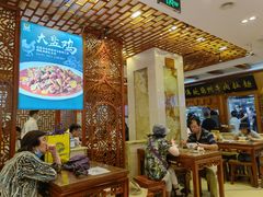 大堂-丝路伊兰·兰州牛肉面(牛街总店)