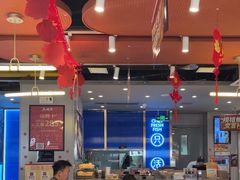 -鱼酷活鱼烤鱼(沈阳大悦城店)