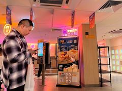 -麦当劳(静安寺店)