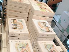 -好一朵茉莉花(老门东店)