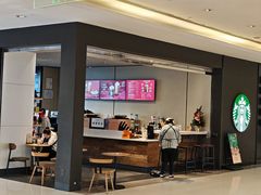 -星巴克(我格广场店)