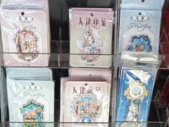 -天津妈祖文化园