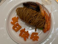 生日寿面-道道鲜·崇明私房菜(五角场店)