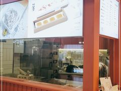 -阮大兴糕团(日月光中心店)
