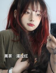 -藤野造型烫发染发