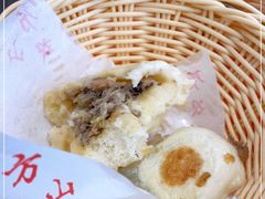 -方中山胡辣汤(成都首店)