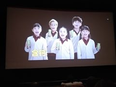 -SFC上影影城(新世界店)