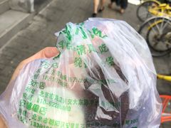 -老回回饺子馆(海洋馆店)