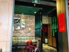 -黑土印象菜馆(三元桥店)