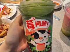 -海底捞火锅(杭州滨江九宜城店)