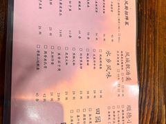 -凤厨顺德水乡凤味馆(大良锦龙路店)