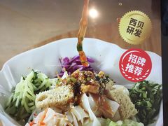-西贝(吴江路湟普汇店)