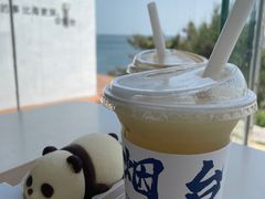 -海岛日记(养马岛店)