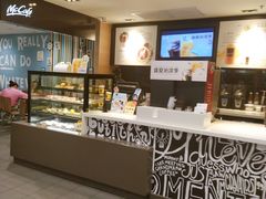 面包甜点陈列柜-麦当劳(温州人民路店)