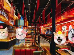 -热辣宗师·串串火锅(万达金街店)