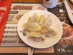 -喝丢一只鞋海鲜烧烤·海肠捞饭(文体街店)