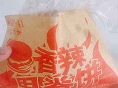 -奕宏饺子楼(朱庄小区店)