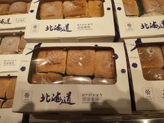 -麦陌(正弘城店)