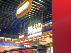 -牛New寿喜烧(曹路花园城店)