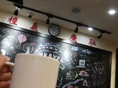 -小明同学(三里屯店)