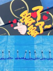 -深圳艺星医疗美容医院
