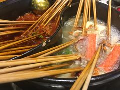 -钢管厂五区小郡肝串串香(南山店)