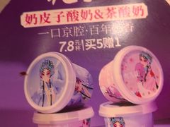 -大鸭梨烤鸭(枣园店)