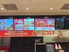 -肯德基(千秋广场店)