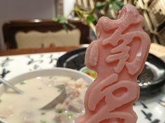 -南昌大饭店·非遗南昌菜(万寿宫店)