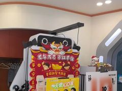 -极橙儿童齿科矫正中心(奥城店)